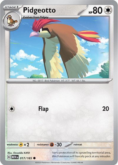 Pidgeotto 017/165 — SV: 151