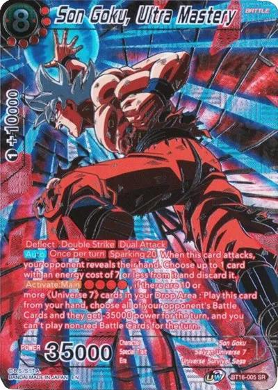 Collector's Selection Vol. 3 - Dragon Ball Super Card List and Prices Collector's Selection Vol. 3 - Dragon Ball Super Card List and Prices