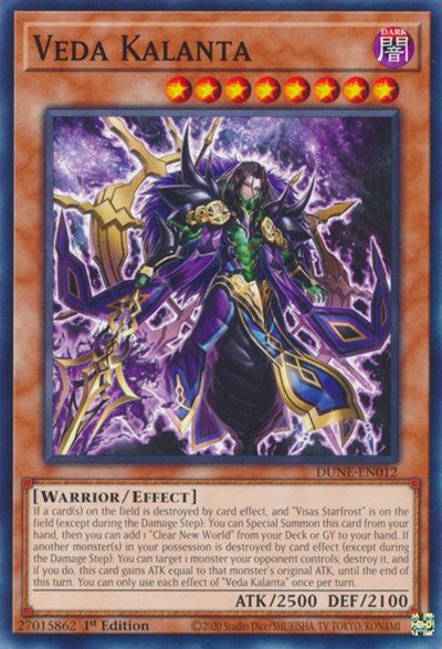 Duelist Nexus - YuGiOh Card List and Prices
