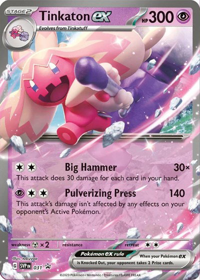 Tinkaton ex 031 — Scarlet & Violet Promo