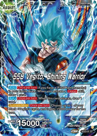 Critical Blow - Dragon Ball Super Card List and Prices Critical Blow - Dragon Ball Super Card List and Prices