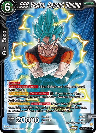 dragon ball super card game critical blow god rare Premium Pack Set Box [DBS-PP  Potomac Distribution Each set contains 4 Critical Blow booster packs as well as two SS3 Gotenks 5 Most Valuable Dragon Ball