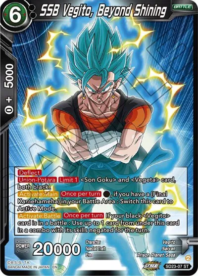dragon ball super card game critical blow god rare Premium Pack Set Box [DBS-PP Potomac Distribution Each set contains 4 Critical Blow booster packs as well as two SS3 Gotenks 5 Most Valuable Dragon Ball