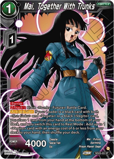 Critical Blow - Dragon Ball Super Card List and Prices