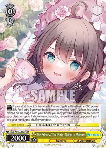 hololive rare cards ShionDrawings, Murasaki Shion (HOL/W91-E127SP SP) [hololive productio