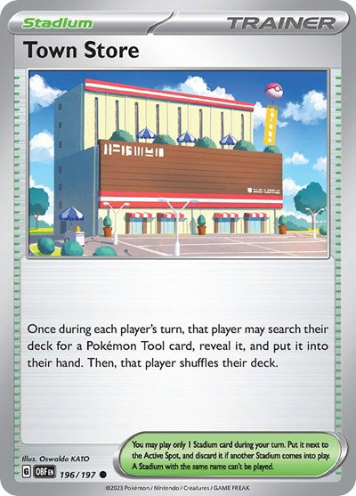 Town Store 196/197 — Obsidian Flames