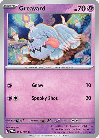 Greavard 099/197 — Obsidian Flames