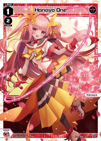 Prismatic Diva - WIXOSS Card List and Prices