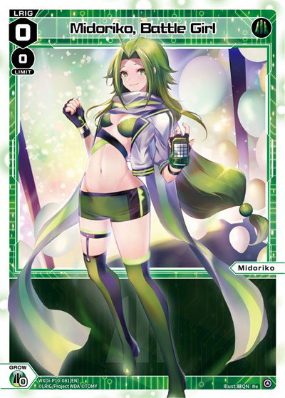 Prismatic Diva - WIXOSS Card List and Prices
