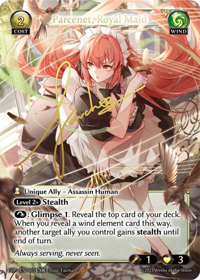 2022 Promotional Cards - Grand Archive Card List and Prices