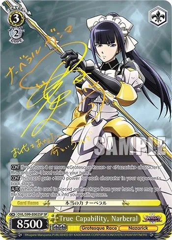 Weiss / Schwarz - Trial Deck: Nazarick: Tomb of the Undead Weiss / Schwarz - Trial Deck: Nazarick: Tomb of the Undead