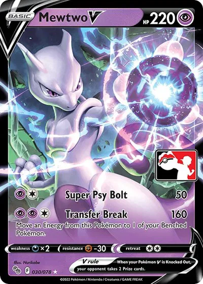 pokemon prize pack series 3 card list Pokemon Play! Prize Pack Series 7 Singles - You Pick All Cards Full Stock
