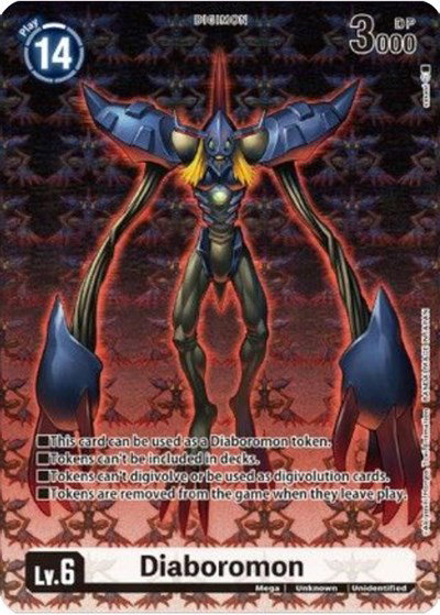 digimon release special booster card list Pokemon Surging Sparks sv08 Booster Box main image 1