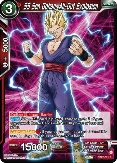 Critical Blow - Dragon Ball Super Card List and Prices Critical Blow - Dragon Ball Super Card List and Prices