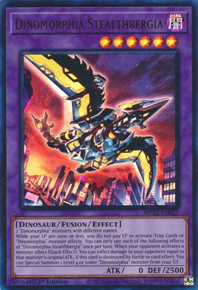 25th anniversary yugioh dueling heroes card list Yu-Gi-Oh! - Dueling Heroes 25th Anniversary