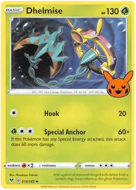 Trick or Trade BOOster Bundle 2023 - Pokemon Card List and Prices Trick or Trade BOOster Bundle 2023 - Pokemon Card List and Prices