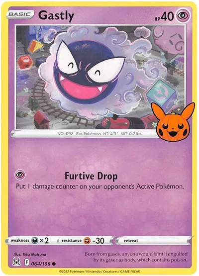 Trick or Trade BOOster Bundle 2023 - Pokemon Card List and Prices Trick or Trade BOOster Bundle 2023 - Pokemon Card List and Prices