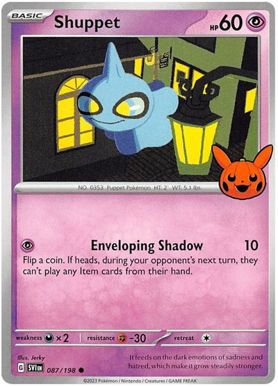 Trick or Trade BOOster Bundle 2023 - Pokemon Card List and Prices
