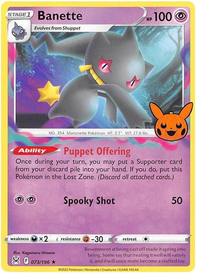 Banette 073/196 — Trick or Trade BOOster Bundle 2023