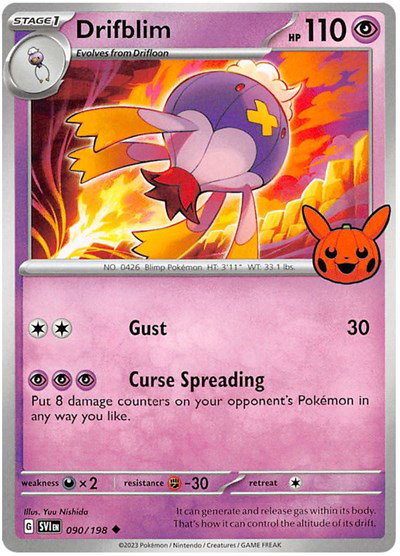 Trick or Trade BOOster Bundle 2023 - Pokemon Card List and Prices