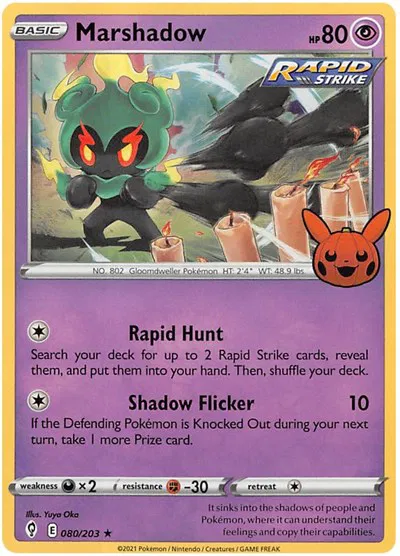 Trick or Trade BOOster Bundle 2023 - Pokemon Card List and Prices Trick or Trade BOOster Bundle 2023 - Pokemon Card List and Prices