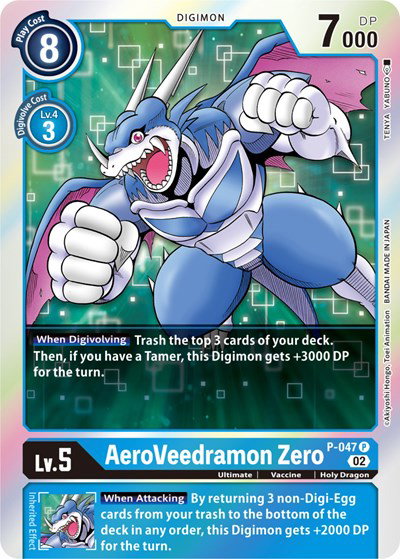 digimon resurgence booster card list RESURGENCE BOOSTER [RB01] CARDLISTDigimon Card Game