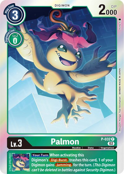 yellow digimon cards Amazon.com: BANDAI NAMCO Entertainment Digimon Card Game: Resurgence  Booster Box, Blue : Toys & Games main image 1