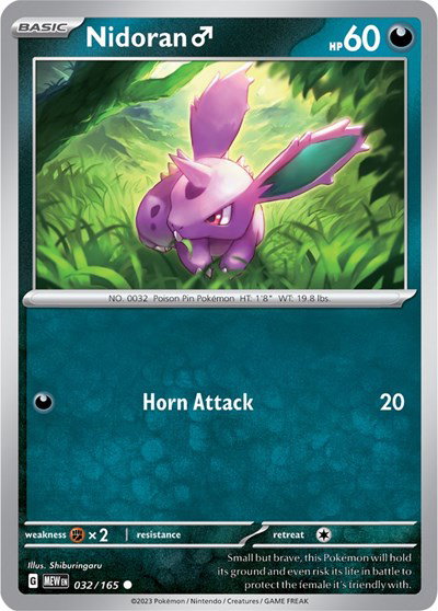 Nidoran M 032/165 — SV: 151