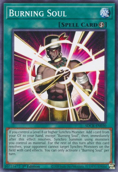 the crimson king yugioh card list Yu-Gi-Oh Crimson King Structure Deck