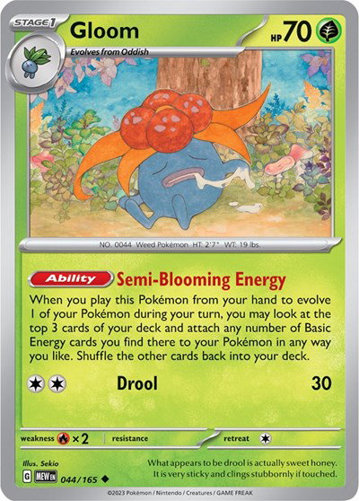 Gloom 044/165 — SV: 151