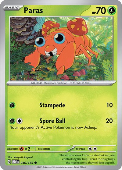 Paras 046/165 — SV: 151