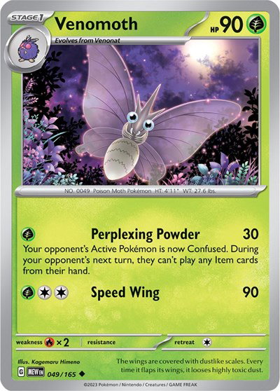 Venomoth 049/165 — SV: 151