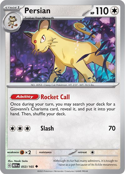 Persian 053/165 — SV: 151