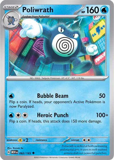 Poliwrath 062/165 — SV: 151