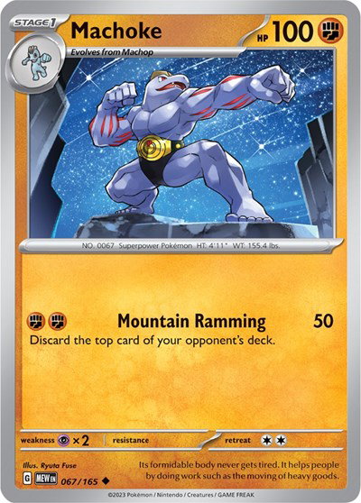 Machoke 067/165 — SV: 151