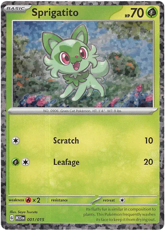 McDonald's Promos 2023 - Pokemon Card List and Prices McDonald's Promos 2023 - Pokemon Card List and Prices