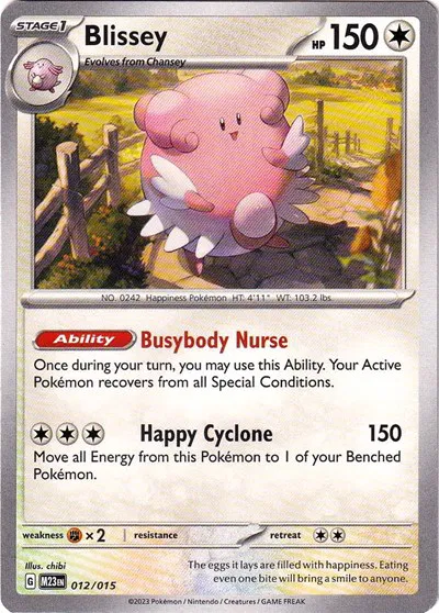 McDonald's Promos 2023 - Pokemon Card List and Prices McDonald's Promos 2023 - Pokemon Card List and Prices
