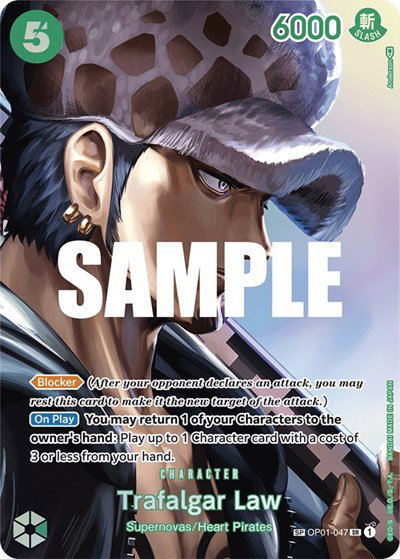 Kingdoms of Intrigue - One Piece Card List and Prices