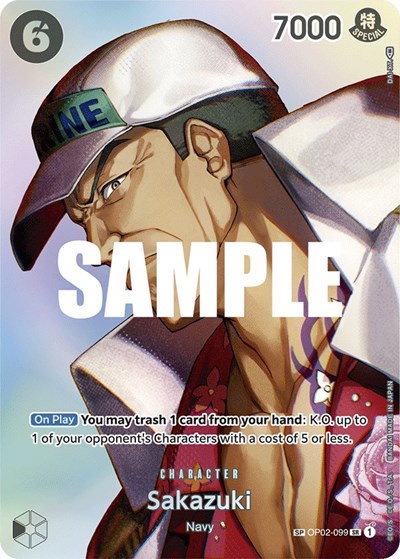 husker様特別価格 Sakazuki (SP) - OP02-099 - Kingdoms of Intrigue One Piece - Collectr