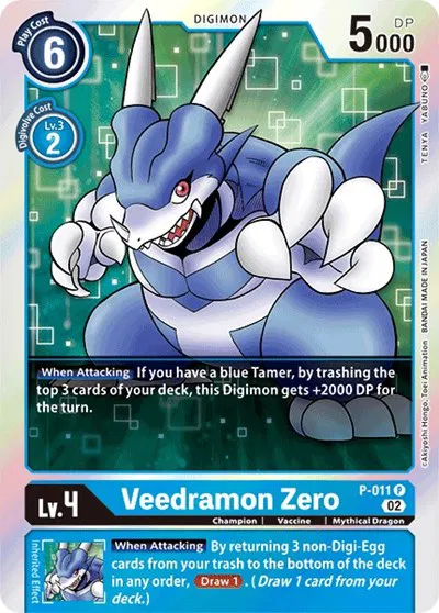Resurgence Booster - Digimon Card List and Prices Resurgence Booster - Digimon Card List and Prices