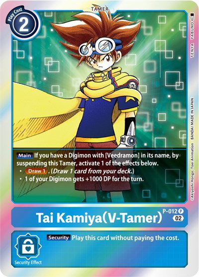 Resurgence Booster - Digimon Card List and Prices