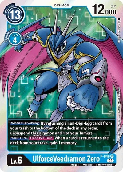 Resurgence Booster - Digimon Card List and Prices Resurgence Booster - Digimon Card List and Prices