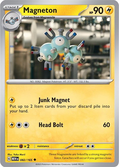 Magneton 082/165 — SV: 151
