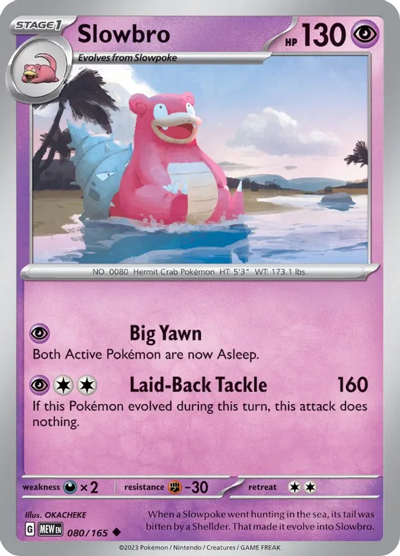 Slowbro 080/165 — SV: 151