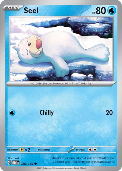 Seel 086/165 — SV: 151