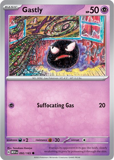 Gastly 092/165 — SV: 151