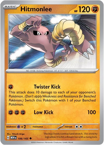 Hitmonlee 106/165 — SV: 151
