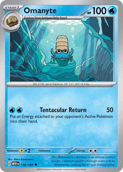 Omanyte 138/165 — SV: 151