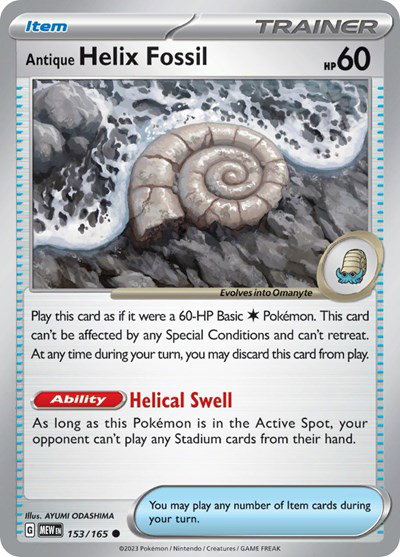 Antique Helix Fossil 153/165 — SV: 151