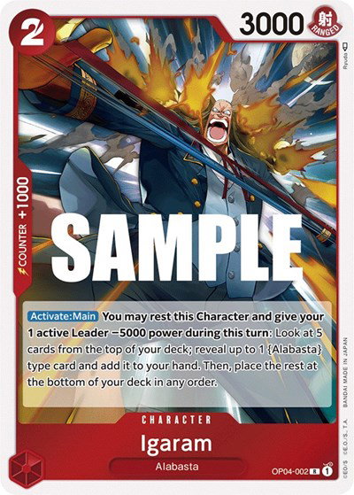 Igaram OP04-002